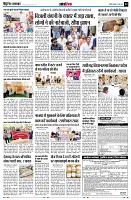 page12