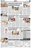 page13