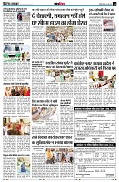 page14