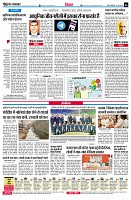 page6