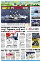 page7