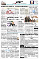 page10