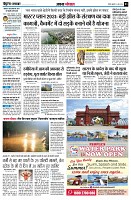 page3