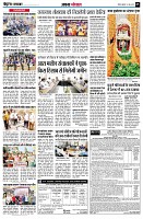 page5