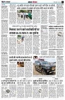 page4