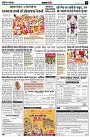 page4
