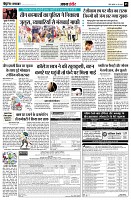 page5