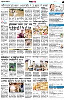 page8