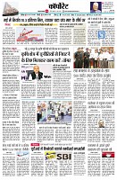 page10