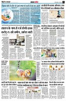 page3