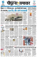 page1