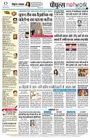 page12