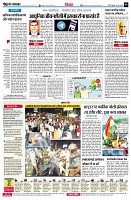 page6
