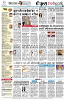 page12