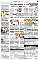 page3