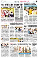 page7
