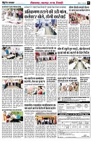 page3