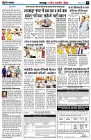 page3