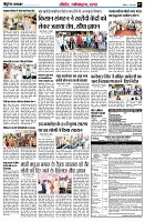 page7