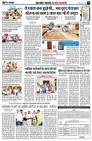 page5