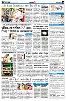 page8