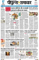 page1