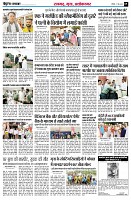 page5