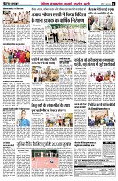 page6