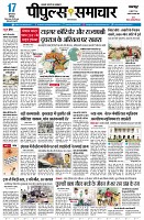 page1