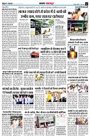 page3