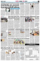 page5