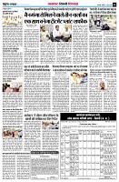 page6