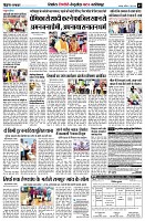 page7