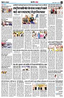 page8