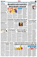 page9
