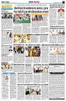 page10