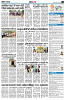page11