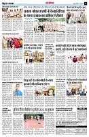 page14