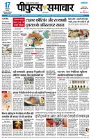 page1