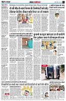 page3