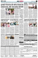 page5