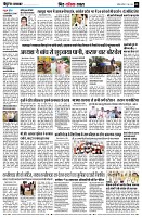 page9