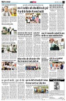 page12