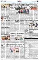 page14