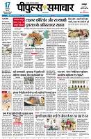 page1