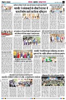 page2