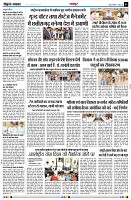 page3