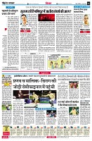 page4