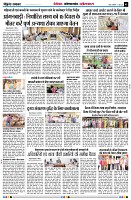 page5
