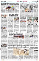 page6